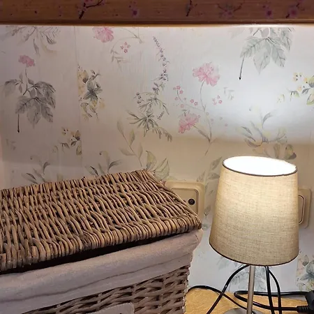 Sander By Interhome Apartament